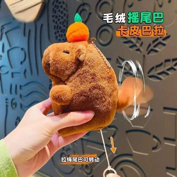 Bala Plush Keychain Cute Play - Image 2