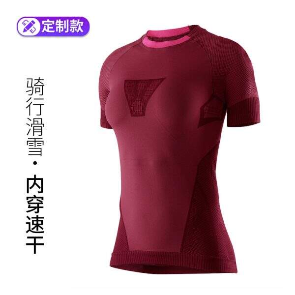 Short sleeved moisture wicking sportswear - Image 1