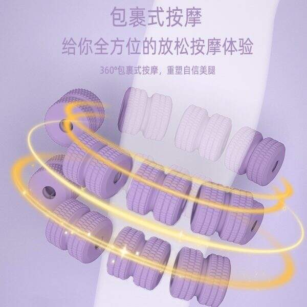 Relaxing Sliding Muscle Roller - Image 4