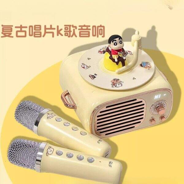 Bluetooth Speaker Song New Audio System - Image 2