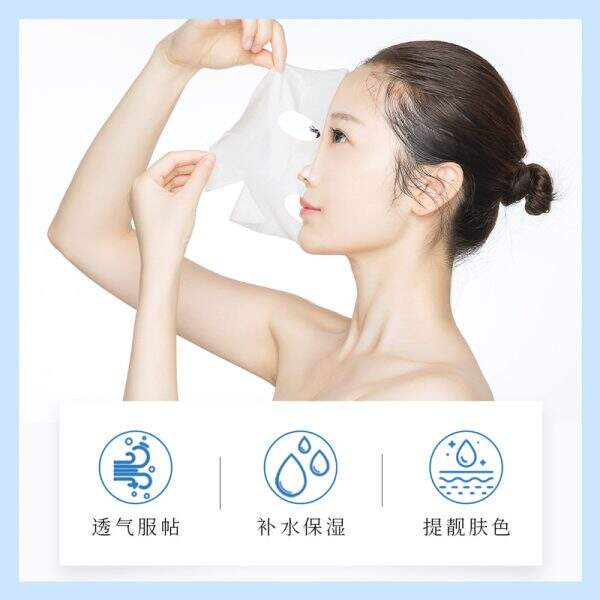 A facial mask that moisturizes, nourishes and softens the skin. - Image 4