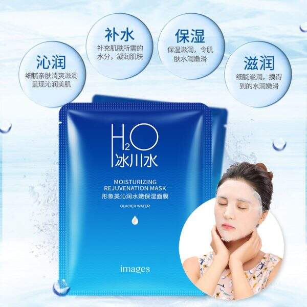 A facial mask that moisturizes, nourishes and softens the skin. - Image 3