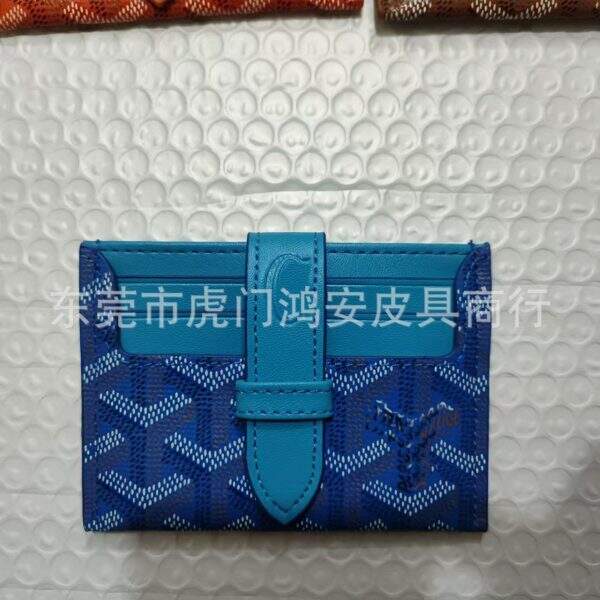 small wallet - Image 1
