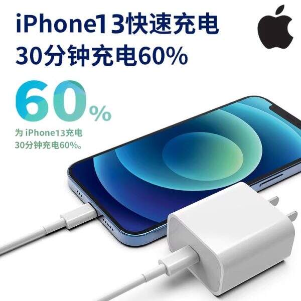 Genuine Apple 20W Charging Cable Mobile Head Fast Charger - Image 4