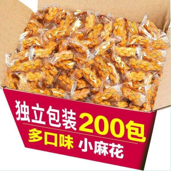 Crispy fried snacks - Image 1