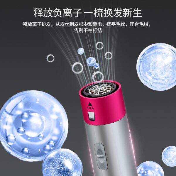 Hair straightener styling hair dryer - Image 2