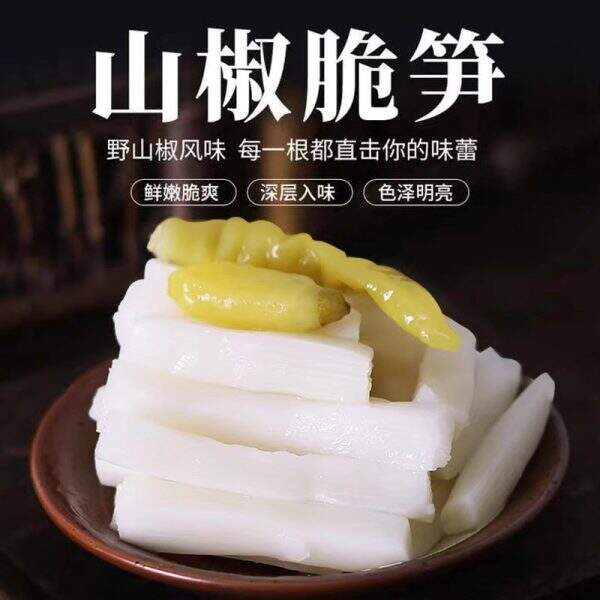 Pickled bamboo shoots, pickled chili peppers - Image 3