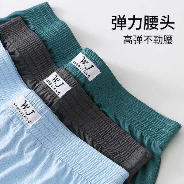 Men's flat corner shorts - Image 4