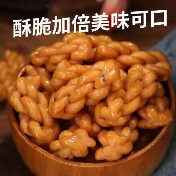 Crispy fried snacks - Image 2