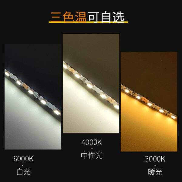 LED copper string lamp - Image 2