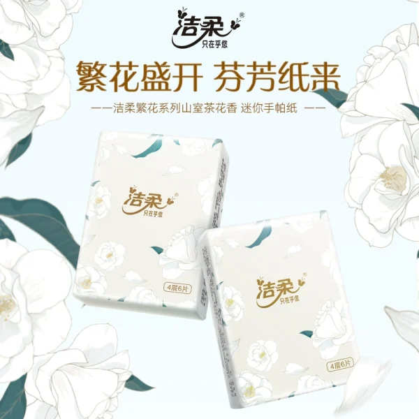 30 sheets of portable facial tissue - Image 3