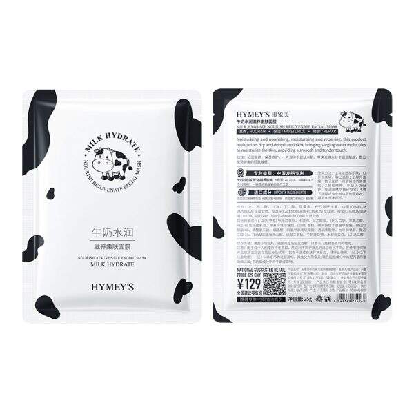 A facial mask that moisturizes, nourishes and softens the skin. - Image 5