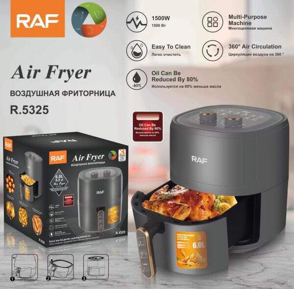 RAF Oil-Free Fryer Multi-Purpose Oven - Image 1