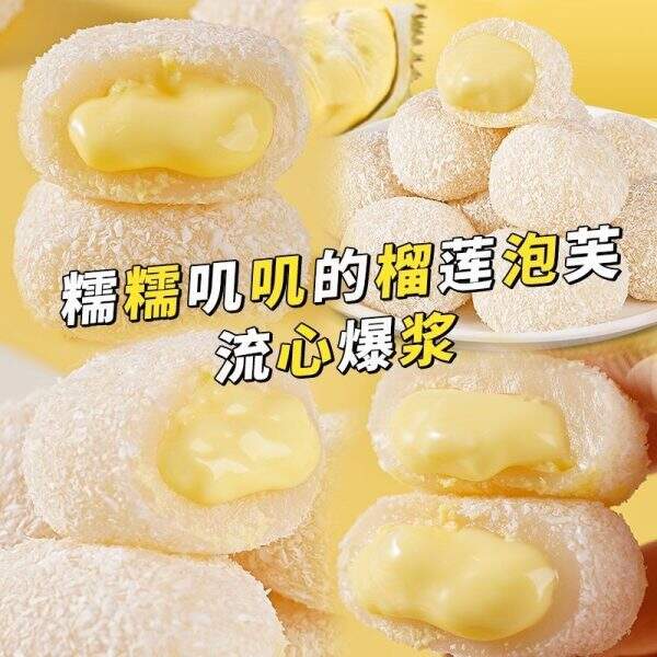 Durian puff pastry - Image 2