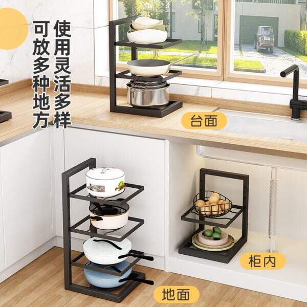 Desktop pot rack - Image 3