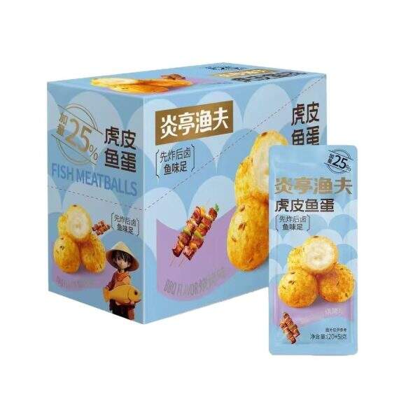 Fish skin meatballs - Image 5