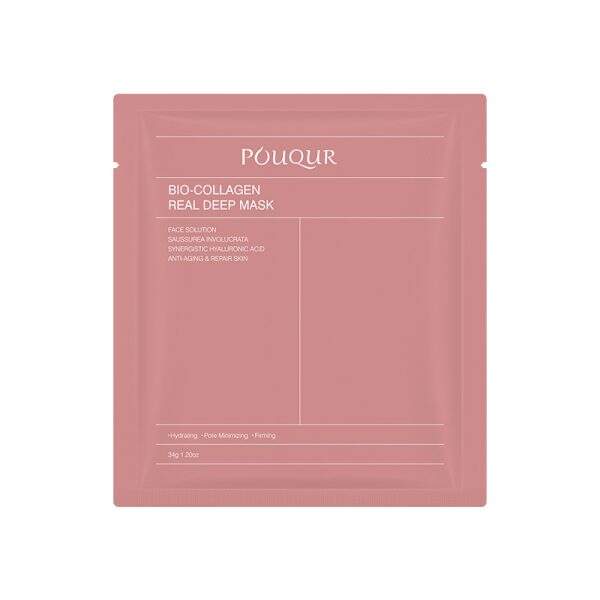 Amazon's best-selling collagen facial mask - Image 5