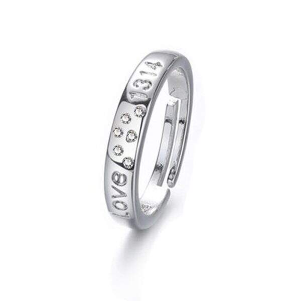 Lovers ring - Image 5