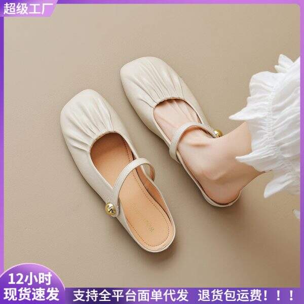 women's sandals - Image 1