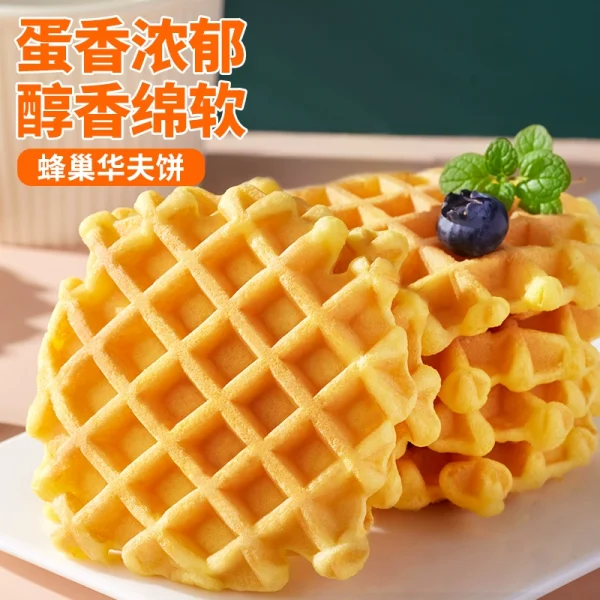 Wafers, bread snacks - Image 2