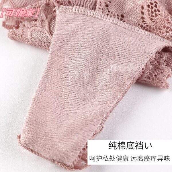 Adult women's underwear - Image 3
