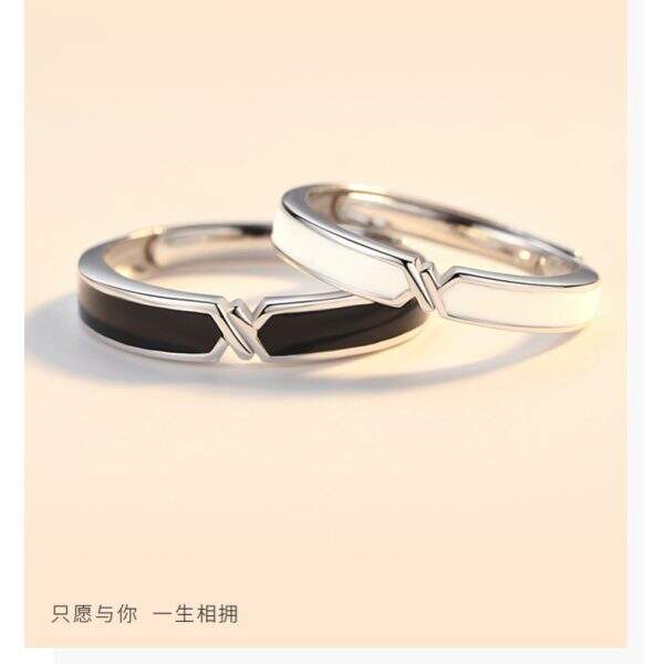 Lovers ring - Image 2