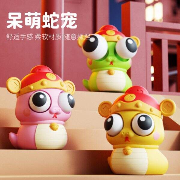Le Bao Yan Long Pinch Toy - Image 3
