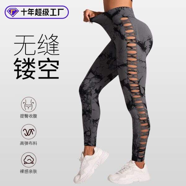 High waisted trousers - Image 1