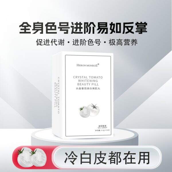 White Tomato Crystal - Image 3