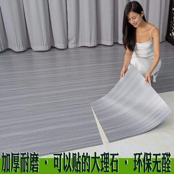 Thickened floor tile pasting - Image 2