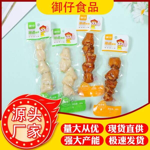 Spicy bones - Image 1