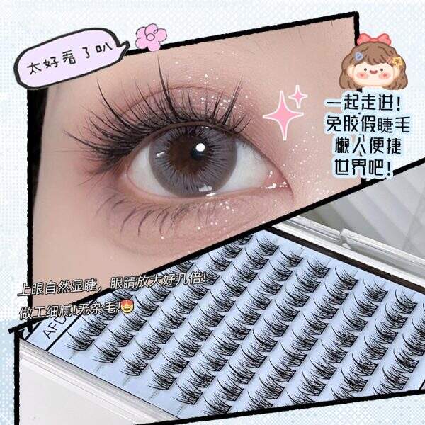 false eyelashes - Image 2