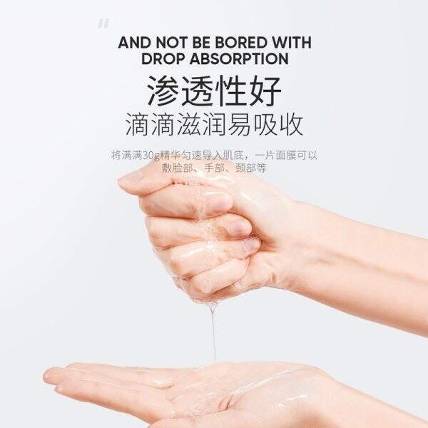 Deep moisturizing skin care facial mask - Image 4