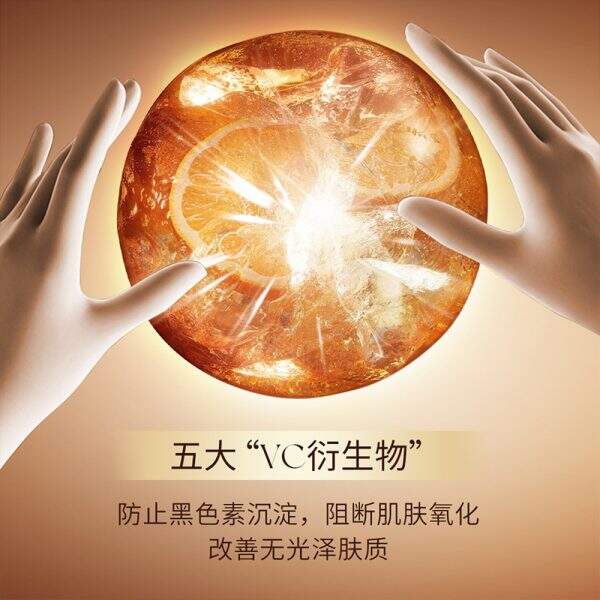 A facial mask that moisturizes, nourishes and softens the skin. - Image 2