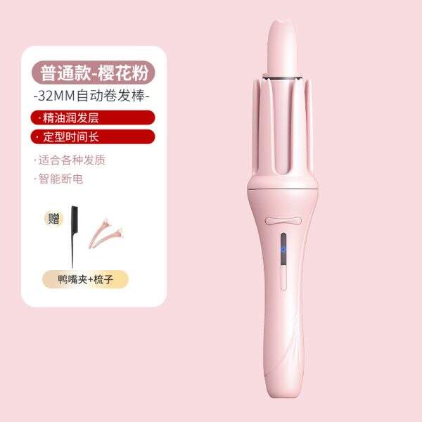 hair curler - Image 2