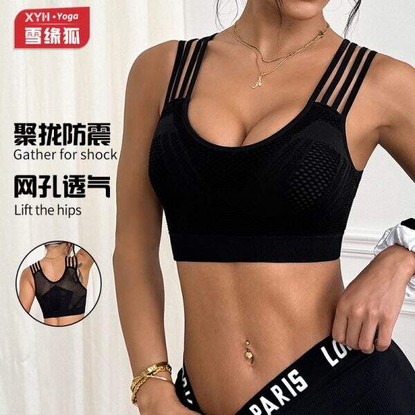 Sports underwear - Image 1