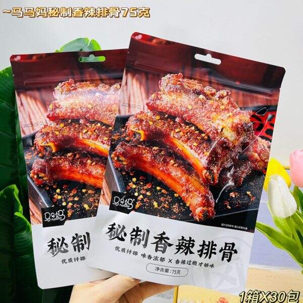spare ribs - Image 4