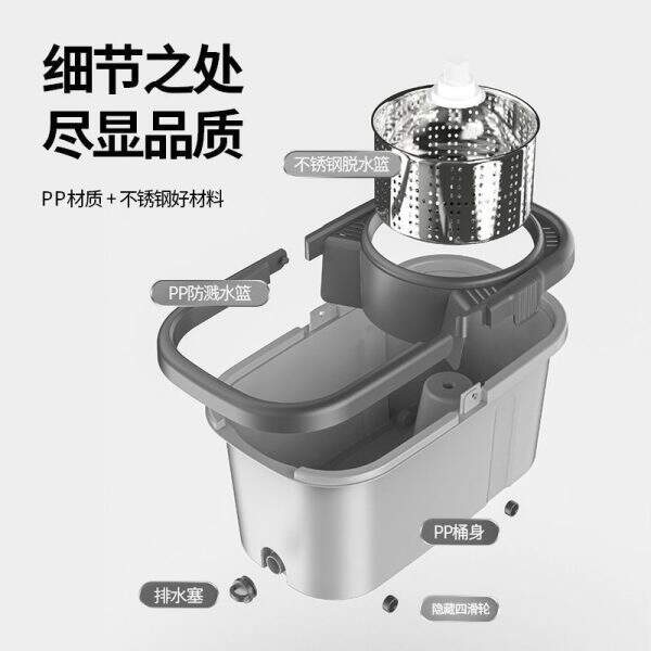 Rotating mop for household use - Image 4