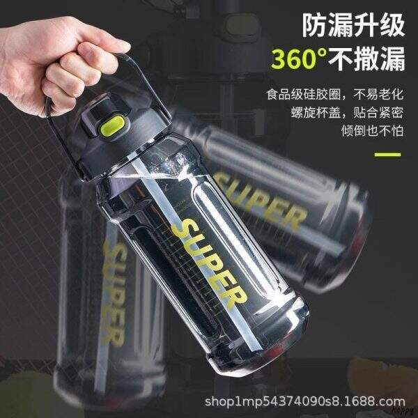 Large capacity water cup, high temperature resistant - Image 3