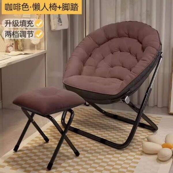 Leisure Folding Chair - Image 3
