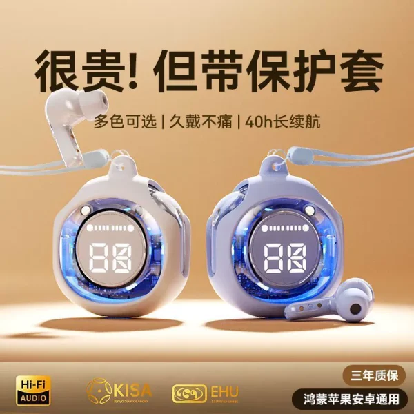 Wireless Bluetooth earphones - Image 2