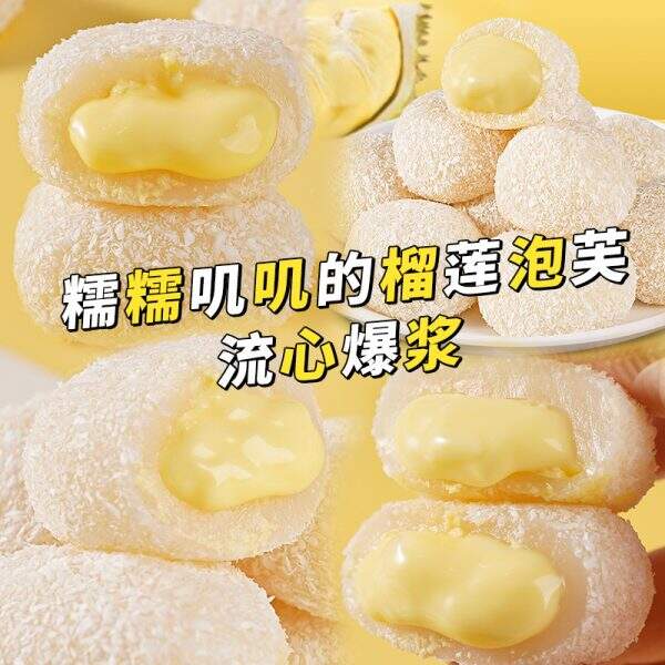 Durian puff pastry - Image 3