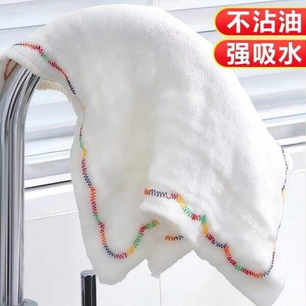 Kitchen Dishcloths, Rainbow Dishcloths - Image 3