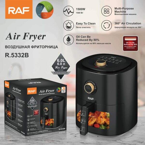 Multipurpose oil-free fryer, 6 liters - Image 1