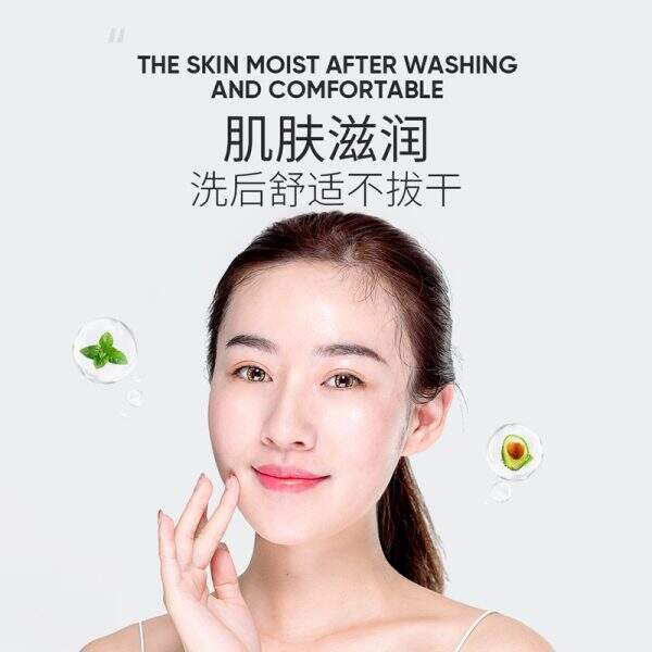 Deep moisturizing skin care facial mask - Image 5