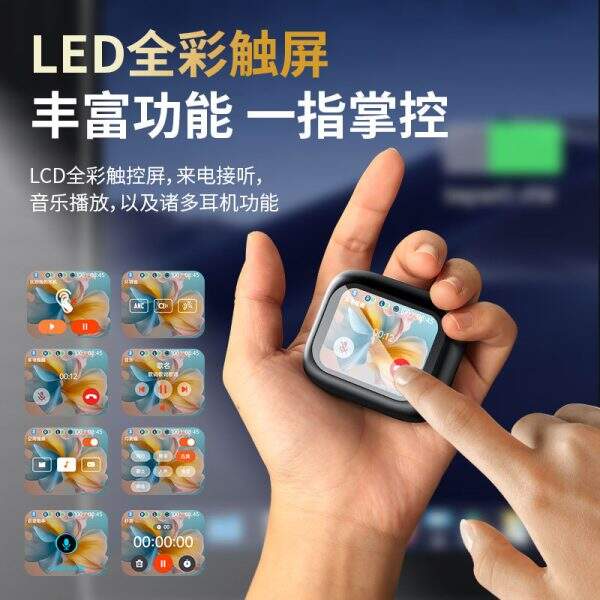 Full color touch screen wireless earphones - Image 3