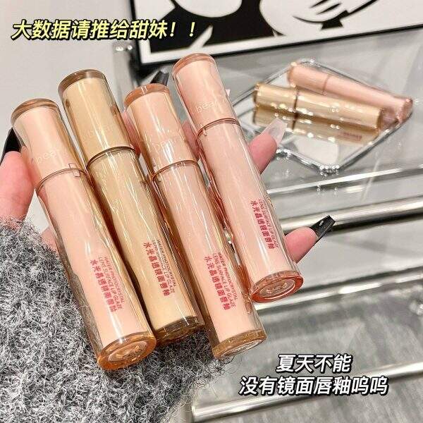 Crystal lens coated lip - Image 2