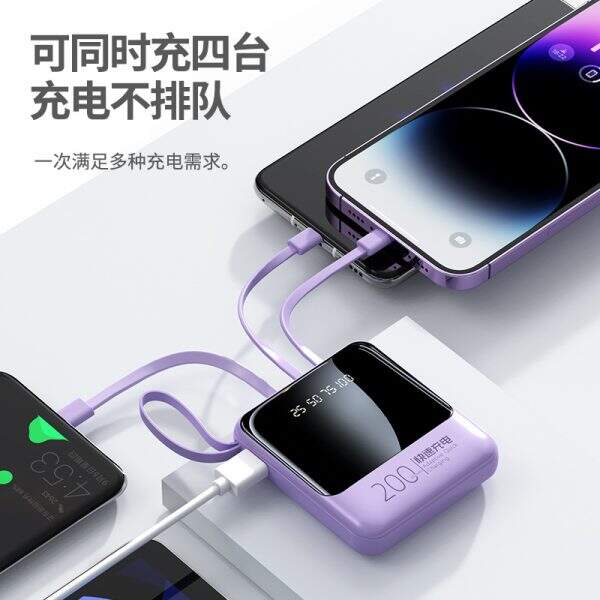 power bank - Image 3