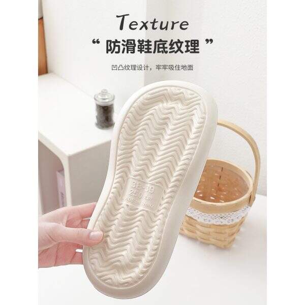 Shower slippers - Image 3