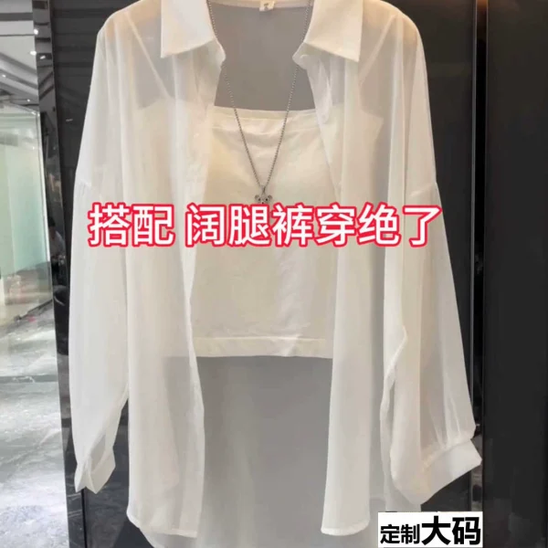Long sleeved cardigan - Image 2